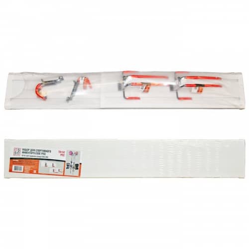 Купить Набор для хранения Esse TR-SP спортивного инвентаря по низкой цене