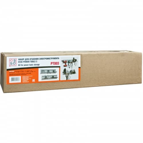 Купить Набор для хранения Esse Storage PT003 электроинструмента по низкой цене