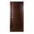 Купить Дверное полотно Belwooddoors Классика люкс Венге глухое 2000х800 мм по низкой цене