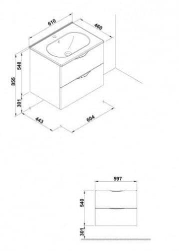 Купить Тумба Gala Agata 7931001 с раковиной подвесная белая по низкой цене