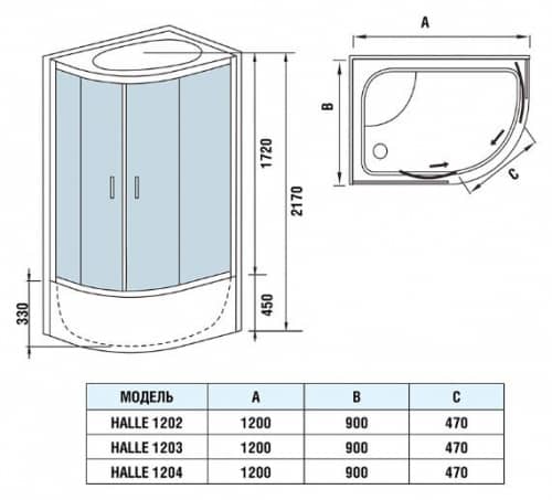 Купить Душевая кабина Weltwasser Halle 1202 R 1200х900х2170 мм по низкой цене