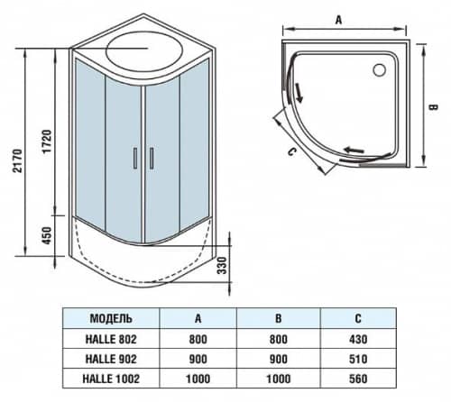 Купить Душевая кабина Weltwasser WW500 Halle 802 800х800х2170 мм по низкой цене
