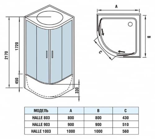 Купить Душевая кабина Weltwasser WW500 Halle 803 800х800х2170 мм по низкой цене