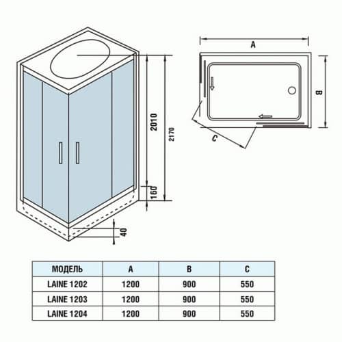 Купить Душевая кабина Weltwasser WW500 Laine 1203 1200х900х2170 мм по низкой цене