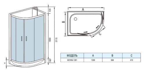 Купить Душевая кабина Weltwasser WW500 Werra 1201 L 1200х900х2170 мм по низкой цене