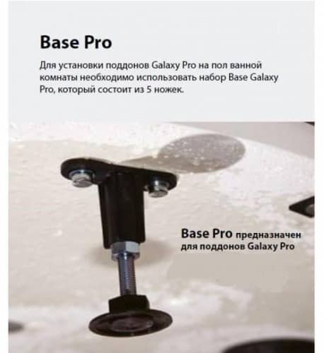 Купить Поддон Ravak Elipso Pro Flat душевой полукруглый 800x800х30 мм по низкой цене