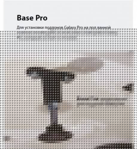 Купить Поддон Ravak Elipso Pro Chrom душевой полукруглый 900x900х30 мм по низкой цене