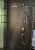 Душевая система Hansgrohe Raindance Select S 120 27654000 Душевой гарнитур Hansgrohe Raindance Select S 120 27654000