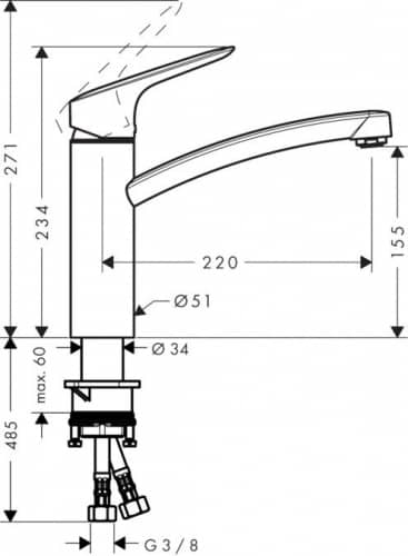 Купить Смеситель Hansgrohe Logis 71839000 для кухни по низкой цене
