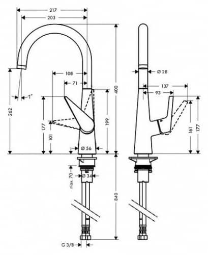 Купить Смеситель Hansgrohe Talis S 260 72812000 для кухни по низкой цене
