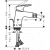 смеситель hansgrohe logis 71203000 для биде Купить Смеситель Hansgrohe Logis 71203000 для биде по низкой цене