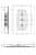 душ hansgrohe raindance rainmaker 28417000 верхний Купить Душ Hansgrohe Raindance Rainmaker 28417000 верхний по низкой цене