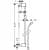 штанга hansgrohe unica croma 26503000 душевая 650 мм Купить Штанга Hansgrohe Unica Croma 26503000 душевая 650 мм по низкой цене