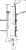 Душевой гарнитур Hansgrohe Raindance Select S 120 27646400