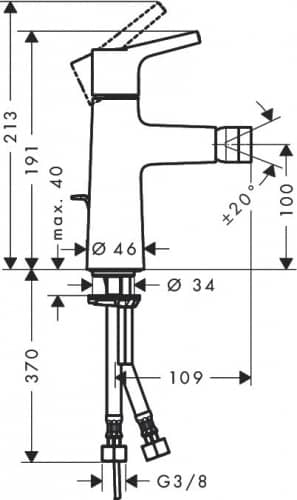 Купить Смеситель Hansgrohe Talis S 72200000 для биде по низкой цене