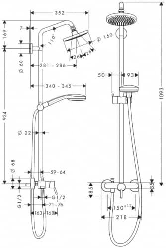 Душевой гарнитур Hansgrohe Croma 100 Showerpipe 27154000