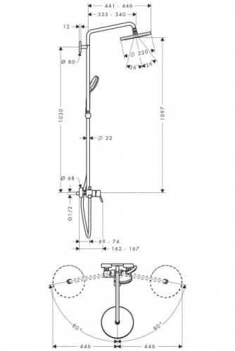 Душевой гарнитур Hansgrohe Croma 220 Showerpipe 27222000