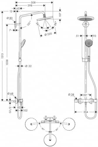 Душевой гарнитур Hansgrohe Croma 220 Showerpipe 27185000