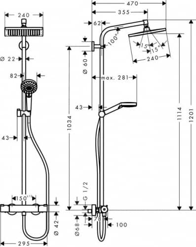 Душевой гарнитур Hansgrohe Crometta 27271000 хром