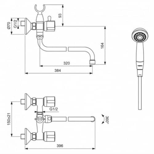 Купить Смеситель Vidima Эко для ванны, метализированные маховики, хром, длинный излив 320 мм по низкой цене
