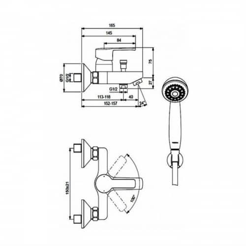 Смеситель для душа Vidima Uno короткий излив 95мм