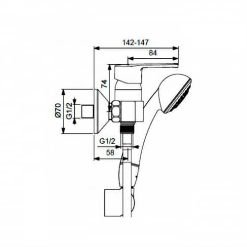 Смеситель для душа Vidima Uno