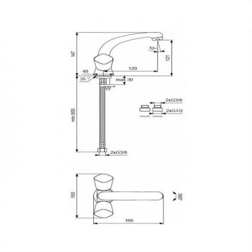 Купить Смеситель Vidima Квадро для умывальника, литой излив без донного клапана хром по низкой цене