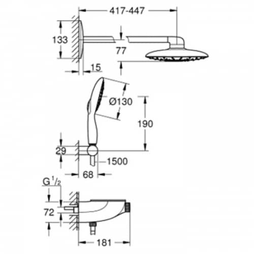 Комплект Grohe Rainshower SmartControl Mono 26446LS0 с термостатом