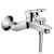 Купить Смеситель Hansgrohe Logis loop 71264000 для ванны по низкой цене