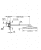 душ grohe rainshower 310 smartactive cube 26479ls0 верхний с душевым кронштейном Купить Душ Grohe Rainshower 310 SmartActive Cube 26479LS0 верхний с душевым кронштейном по низкой цене