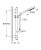 Душевой комплект Grohe Rainshower Solo 27273001 Душевой гарнитур Grohe Rainshower Solo 27273001