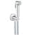 комплект grohe tempesta-f trigger spray 26358000 для гигиенического душа Купить Комплект Grohe Tempesta-F Trigger Spray 26358000 для гигиенического душа по низкой цене