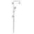стойка grohe new tempesta cosmopolitan 26225000 душевая с переключателем Купить Стойка Grohe New Tempesta Cosmopolitan 26225000 душевая с переключателем по низкой цене