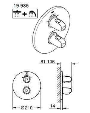 Купить Термостат Grohe Grohtherm 1000 New внешняя часть 19985000 со встроенным преключателем по низкой цене