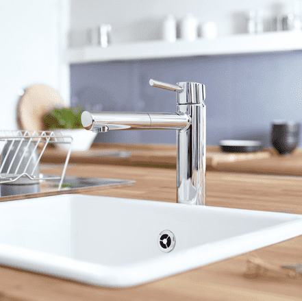 Купить Смеситель Grohe Concetto 31129001 для кухни по низкой цене