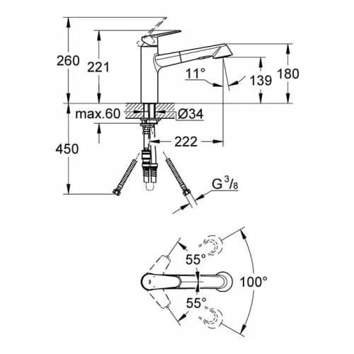Купить Смеситель Grohe Eurodisc Cosmopolitan 32257002 для кухни по низкой цене