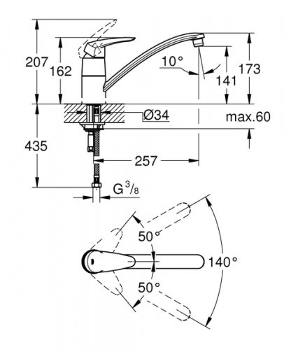 Купить Смеситель Grohe Eurodisc 33770001 для кухни по низкой цене