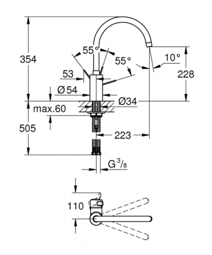Купить Смеситель Grohe Eurosmart Cosmopolitan 32843DC0 для кухни по низкой цене