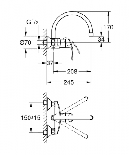 Купить Смеситель Grohe Eurosmart New 32482002 для кухни по низкой цене