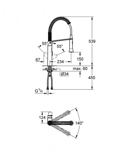 Купить Смеситель Grohe K7 31379000 для кухни профессиональный по низкой цене