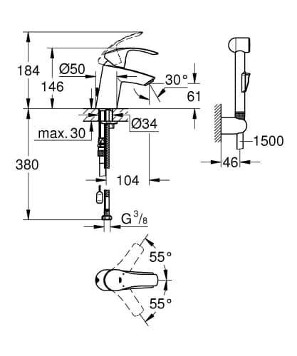 Душевой гарнитур Grohe Eurosmart 23124002 для раковины с гигиеническим душем