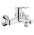 смеситель grohe bauloop 23341000 для ванны Купить Смеситель Grohe BauLoop 23341000 для ванны по низкой цене