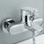 смеситель grohe europlus 33553002 для ванны Купить Смеситель Grohe Europlus 33553002 для ванны по низкой цене