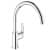 смеситель grohe baucurve 31231000 для кухни Купить Смеситель Grohe BauCurve 31231000 для кухни по низкой цене