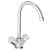 смеситель grohe costa l 31831001 для кухни Купить Смеситель Grohe Costa L 31831001 для кухни по низкой цене