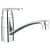 смеситель grohe eurosmart cosmopolitan 32842000 для кухни Купить Смеситель Grohe Eurosmart Cosmopolitan 32842000 для кухни по низкой цене