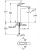 смеситель grohe eurostyle 23719003 для раковины Купить Смеситель Grohe Eurostyle 23719003 для раковины по низкой цене
