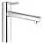 смеситель grohe concetto 31129001 для кухни Купить Смеситель Grohe Concetto 31129001 для кухни по низкой цене