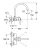 смеситель grohe concetto 32667001 для кухни Купить Смеситель Grohe Concetto 32667001 для кухни по низкой цене