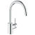 смеситель grohe concetto 31483001 для кухни Купить Смеситель Grohe Concetto 31483001 для кухни по низкой цене